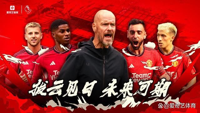 如果阿方索-戴维斯不提高他的表现或降低续约的薪水要求，拜仁明夏可能选择出售他，据此前的报道皇马一直想签下阿方索-戴维斯。